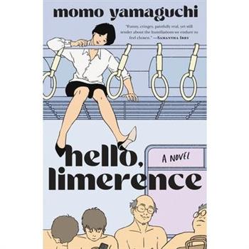 Hello, Limerence