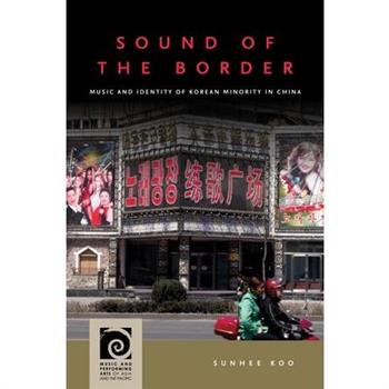 Sound of the Border