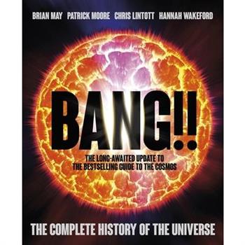 Bang!! 2