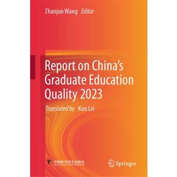 Report on China’s Graduate Education Quality 2023