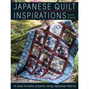 Japanese Quilt Inspirations