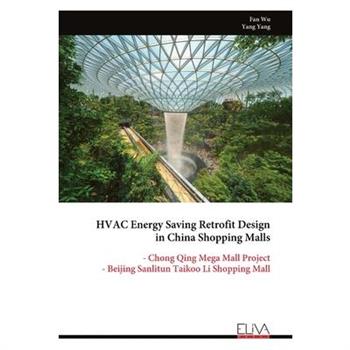 HVAC Energy Saving Retrofit Design in China Shopping Malls