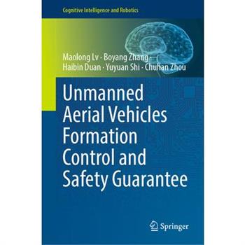Unmanned Aerial Vehicles Formation Control and Safety Guarantee