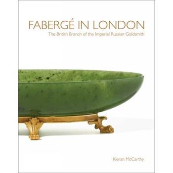 Faberg?in London