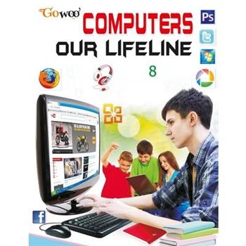 Computer Our Lifeline-8