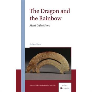 The Dragon and the Rainbow