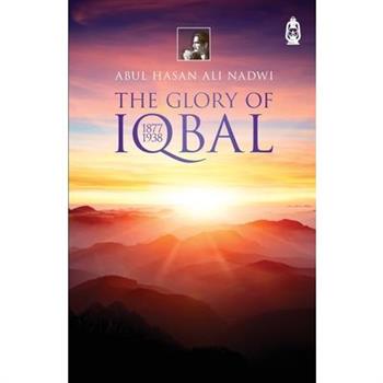 The Glory of Iqbal
