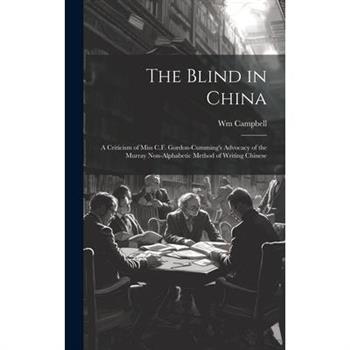 The Blind in China