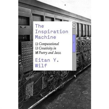 The Inspiration Machine