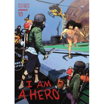 I Am a Hero Omnibus