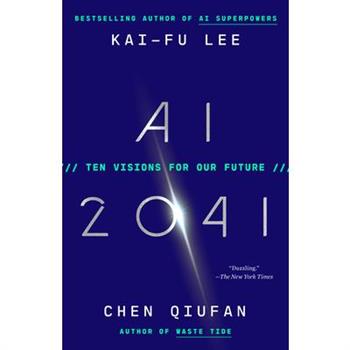 AI 2041