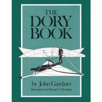 The Dory Book