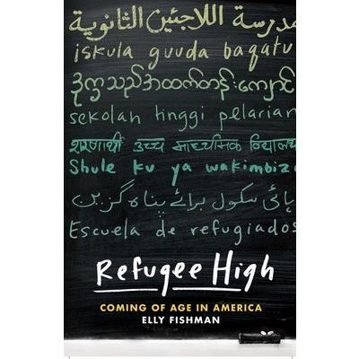 Refugee High