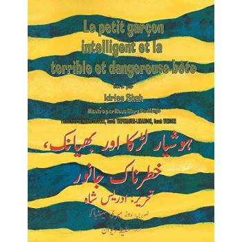 Le Petit gar癟on intelligent et la terrible et dangereuse b礙te