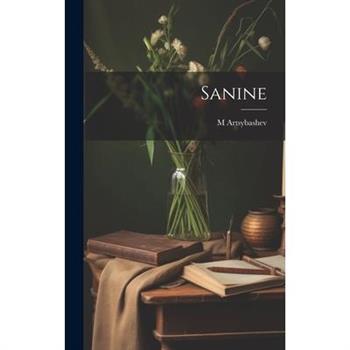 Sanine