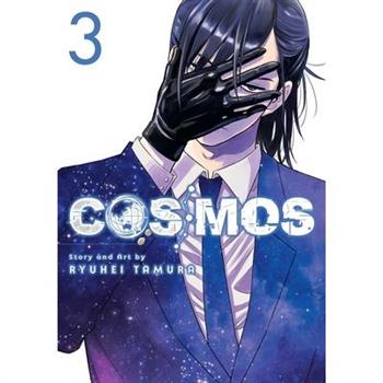 Cosmos, Vol. 3