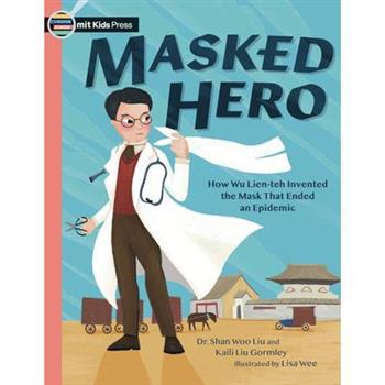 Masked Hero