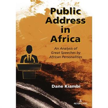 Public Address in Africa