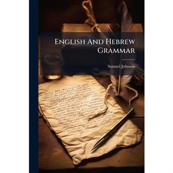 English And Hebrew Grammar