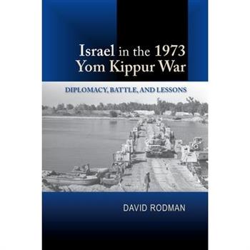 Israel in the 1973 Yom Kippur War