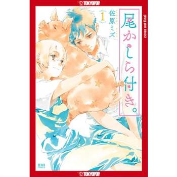 A Tail's Tale, Volume 1