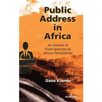Public Address in Africa