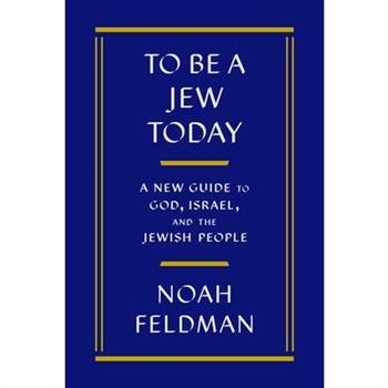 To Be a Jew Today