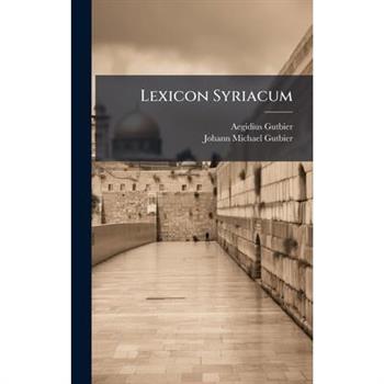 Lexicon Syriacum