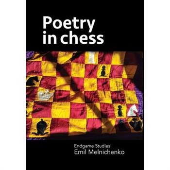 Poetry in chess