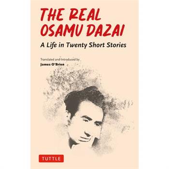 The Real Osamu Dazai