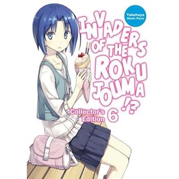 Invaders of the Rokujouma!? Collector’s Edition 6
