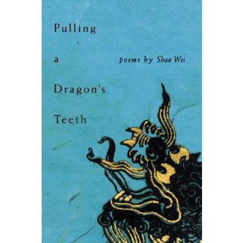 Pulling a Dragon's Teeth