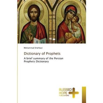 Dictionary of Prophets