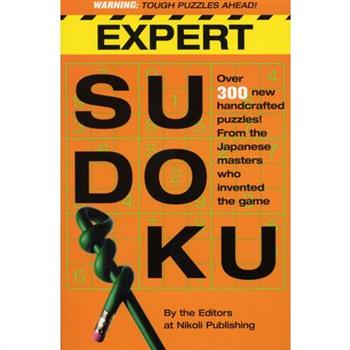 Expert Sudoku