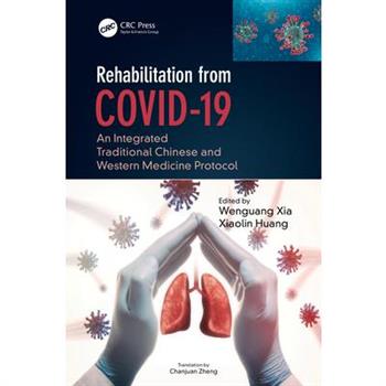 Rehabilitation from COVID-19