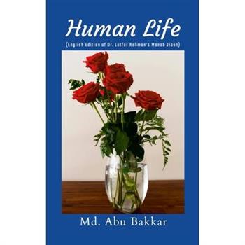 Human Life
