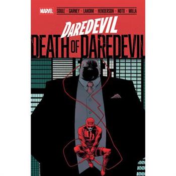 Daredevil: Death of Daredevil