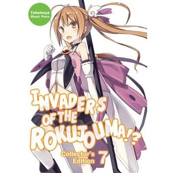 Invaders of the Rokujouma!? Collector’s Edition 7