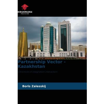 Partnership Vector - Kazakhstan