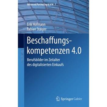 Beschaffungskompetenzen 4.0