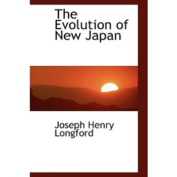The Evolution of New Japan