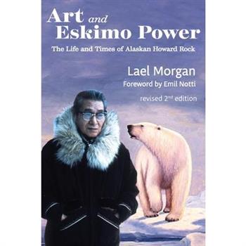 Art and Eskimo Power