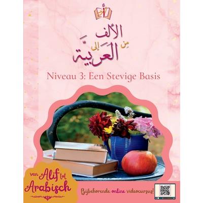 Van Alif tot Arabisch niveau 3