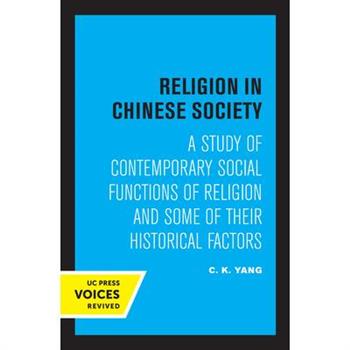Religion in Chinese Society