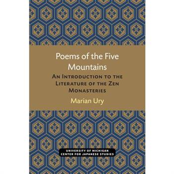 Poems of the Five Mountains
