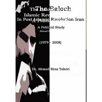 The Baloch in Post Islamic Revolution Iran