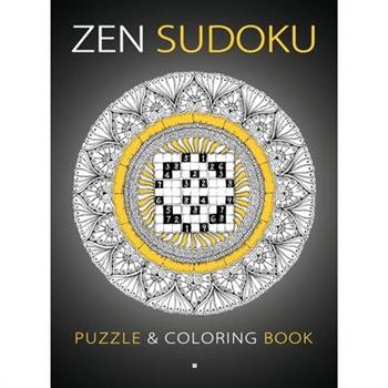 Zen Sudoku