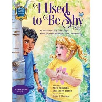 I Used to Be Shy