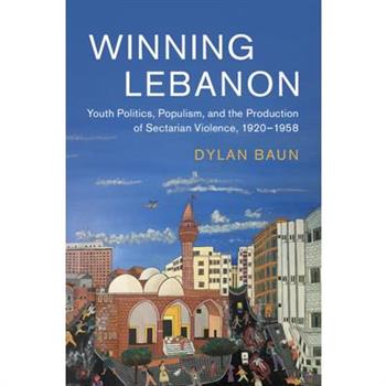 Winning Lebanon