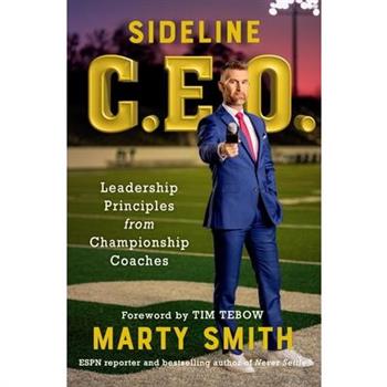 Sideline CEO